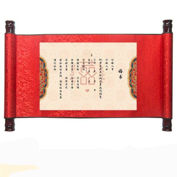 Marriage Book, Engagement Book Scroll, Wedding Vows, Imperial Decree - Image 6